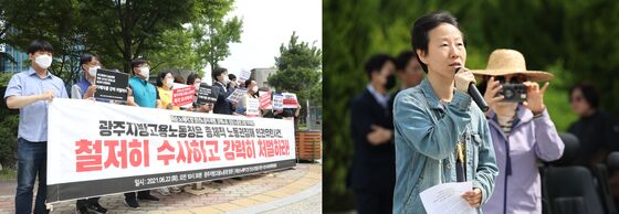 올해 들불상, 광주청년유니온·이소아 변호사 공동 수상