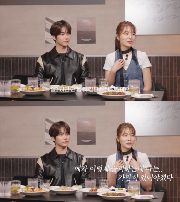 본문 이미지 - 유튜브 채널 '혜리' 캡처