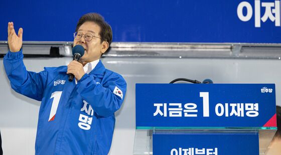 이재명 '열띤 연설'