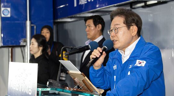 지지호소 하는 이재명