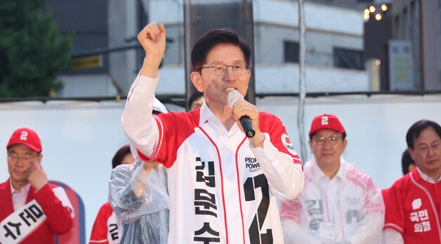 김문수 후보, 대전 민심에 지지 호소