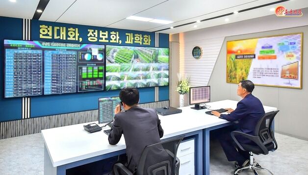 북한, '정보화'로 경제 관리 강화…"'시장 사회주의' 실험 시도 가능성"