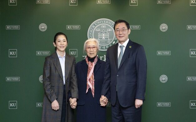 김정옥 전 건국대 독문과 교수, 학교에 60억원 희사