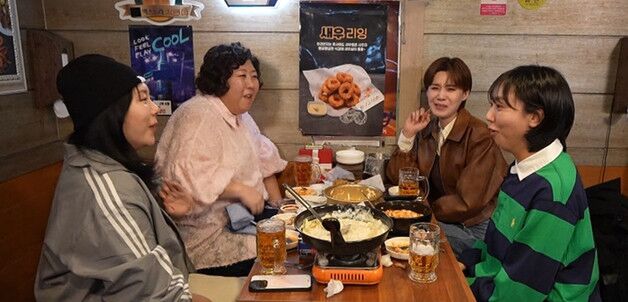 신기루, 후배들과 먹파티…버진로드 다가려진것 처음" 결혼식 폭로