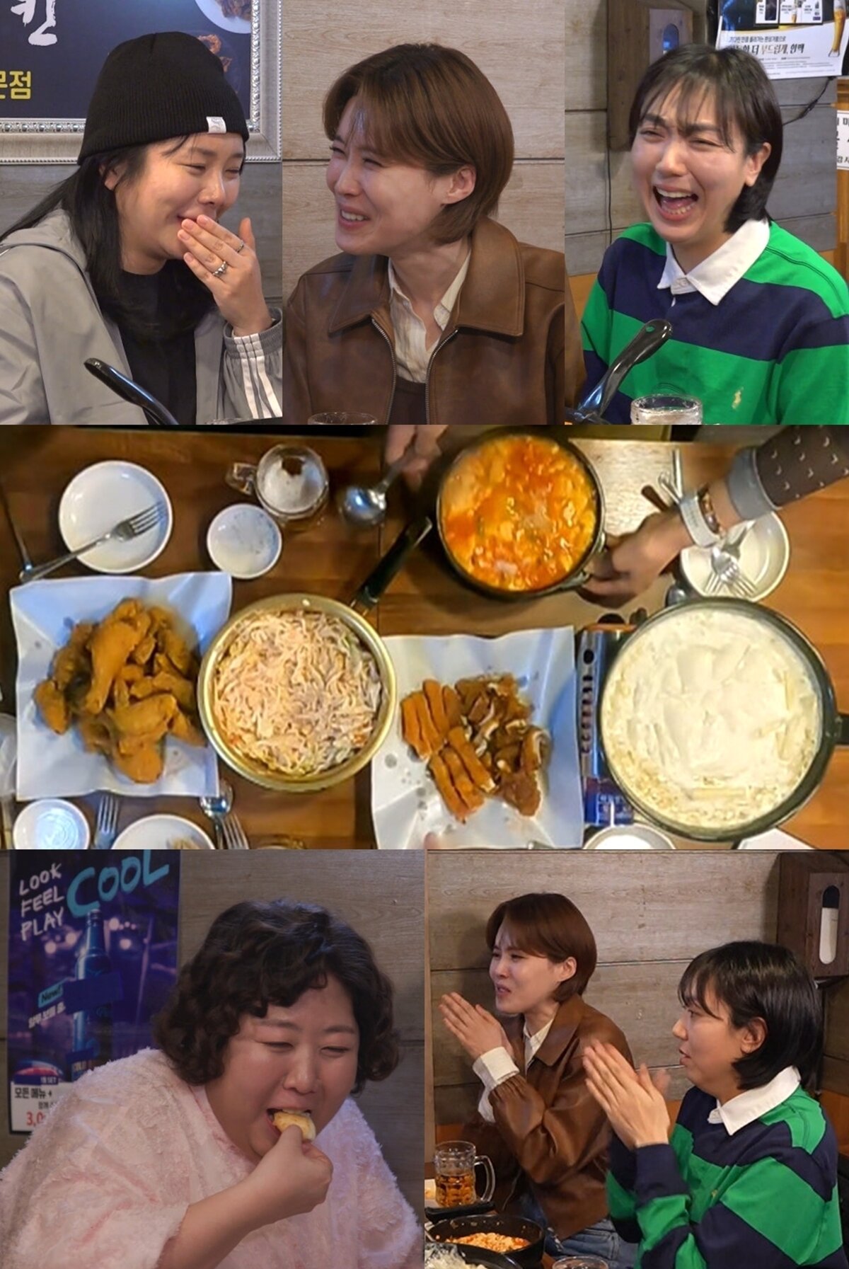 본문 이미지 - MBC