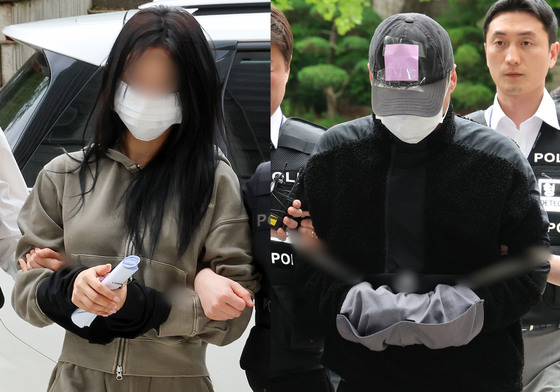 '손흥민 아이 임신' 공갈 일당, 오늘 1심 선고