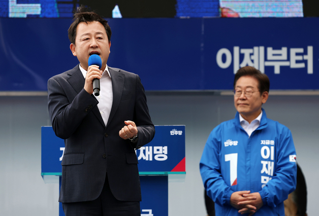 김용남 "평택·하남 나와 이광재로 당 여론조사…결과 따라 공천"