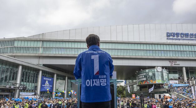 광주 찾은 이재명
