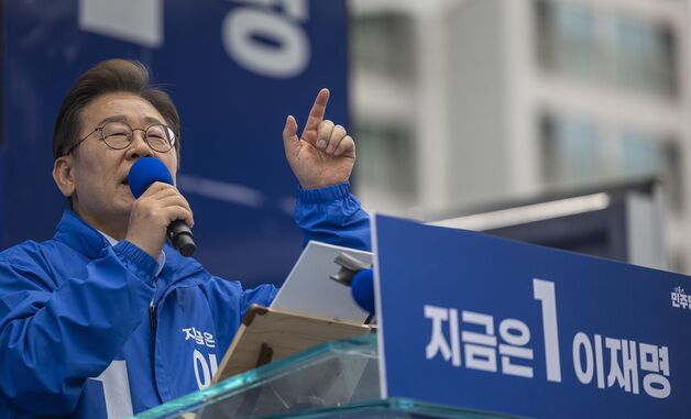 [속보] 이재명 "윤석열 제명했어야…탈당은 정치적 전술"