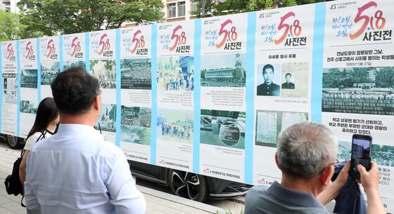 국힘 "자유민주주의 지킨 5.18 영령 명복…헌법 전문 수록 적극 추진"