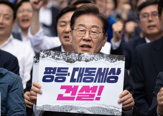 이재명 "대통령 4년 연임제·국무총리 국회 추천제"…개헌 공약