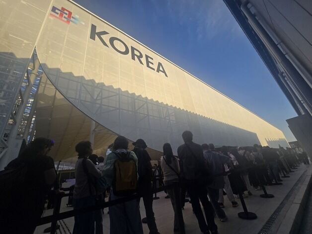 [기자의눈] 유튜브 시대에 엑스포가 살아남을까