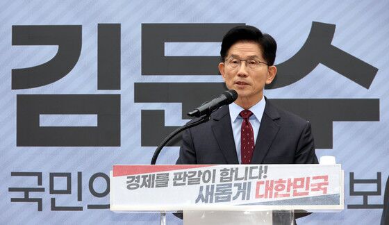 국힘 "李 개헌안 속빈 강정"…'커피원가 120원' 발언 맹폭