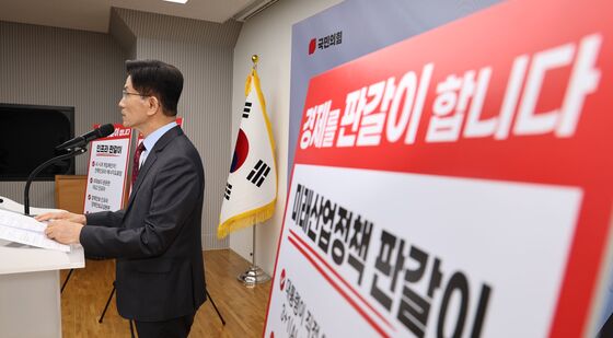 김문수 '경제를 판갈이합니다'
