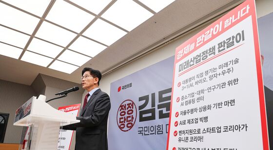 김문수 'AI로 제조업 빅뱅'