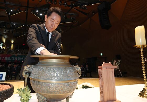 [동정]오세훈, 5·18민주화운동 제45주년 기념 서울행사 참석