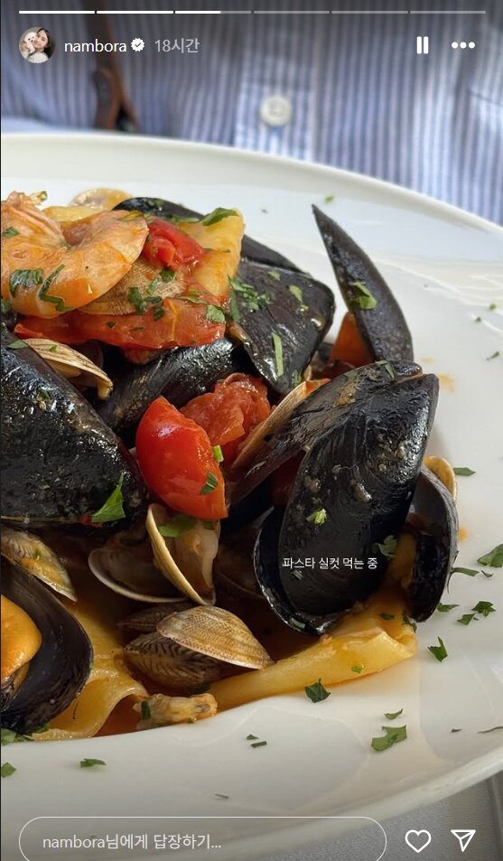 본문 이미지 - 남보라 인스타그램 캡처
