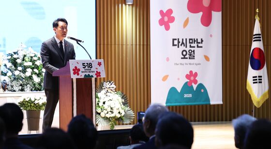 오월 정신 강조하는 오세훈 서울시장