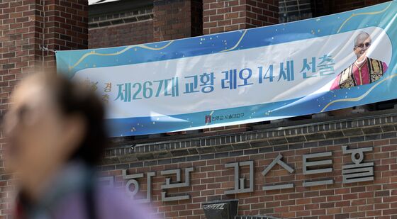 오늘 교황 즉위미사에 각국 정상 집결