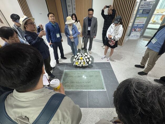 '이곳에 이런 역사가'…이세종 열사 발자취 따라 걷던 시민들 숙연