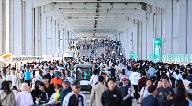 '차 없는 뚜벅뚜벅 축제'