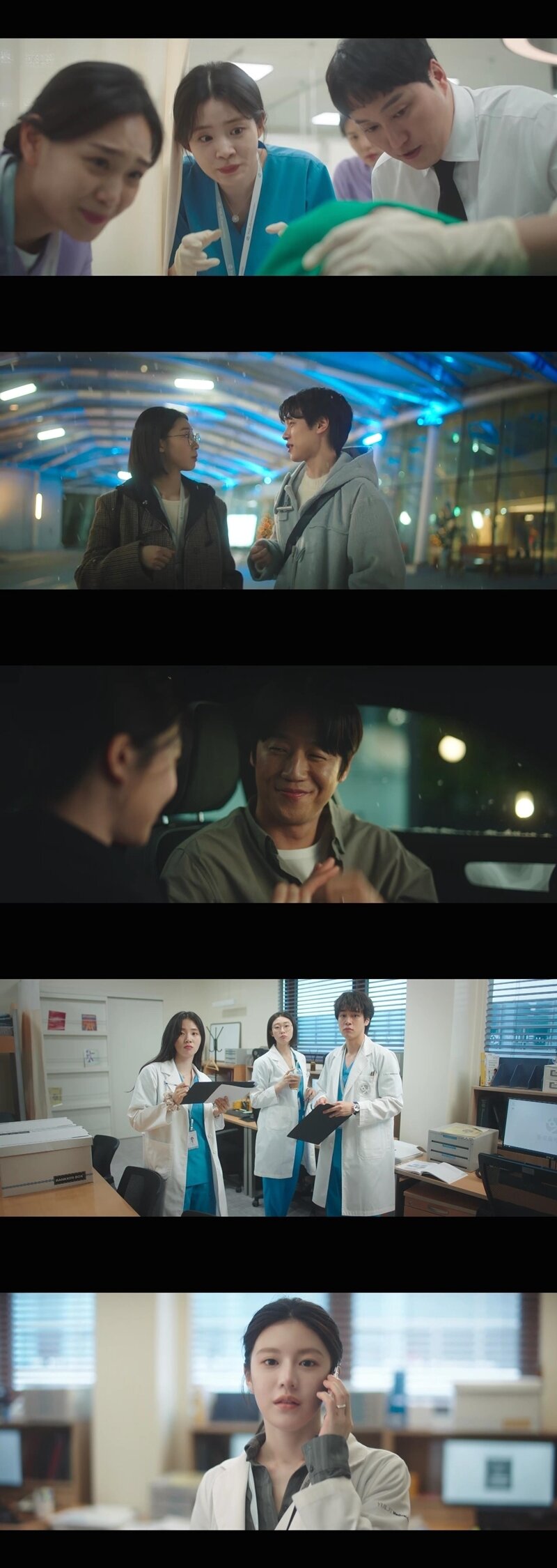 본문 이미지 - tvN 언젠가는 슬기로울 전공의생활