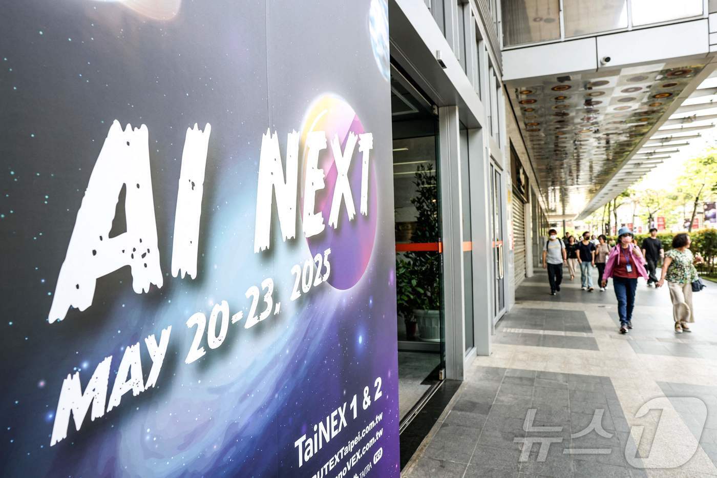 본문 이미지 - TAIWAN-TECH-BUSINESS-AI-COMPUTEX ⓒ AFP=뉴스1