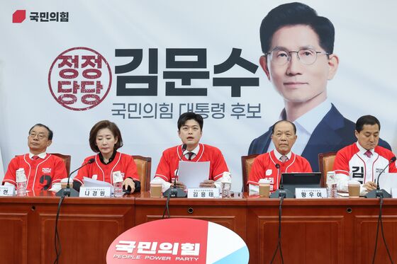 국힘 "이재명 4년 연임 개헌, 푸틴식 장기 집권 그림자 어른거려"