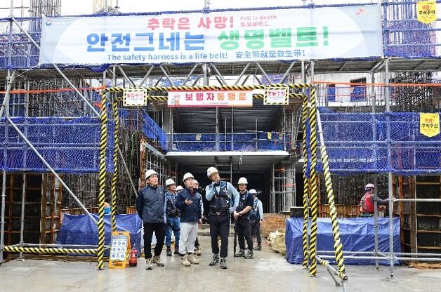 SK에코플랜트, 건설현장 추락재해 예방 캠페인 진행