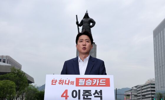 [뉴스1 PICK]이준석 "김문수로는 이길 수 없어···李 총통 시대 막겠다"