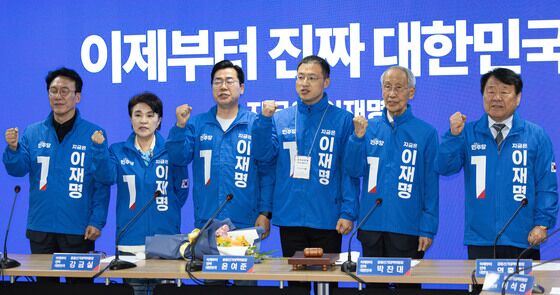 강금실 "이재명, 마지막 단임제 대통령 될 것…연임제, 중임제보다 불리"