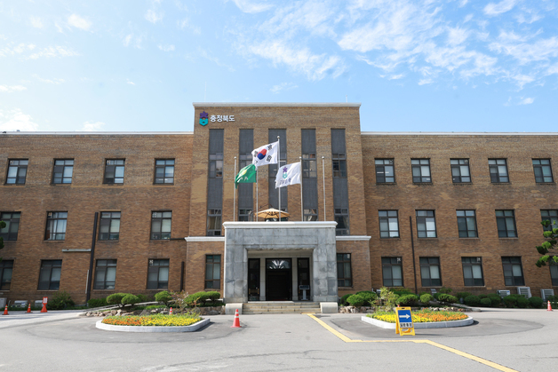 충북도, 소비쿠폰 집행 우수…특교세 3억 확보