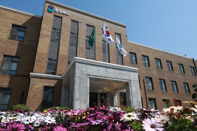 충북도, 청주·충주의료원장 공모…임기 3년