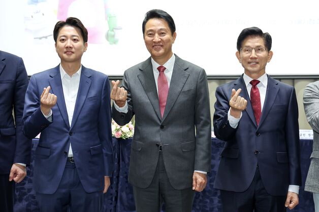 오세훈표 '디딤돌소득·서울런'…"전국 확산되면 양극화 해소"(종합)