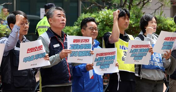 민주노총 '고공농성사업장 문제 해결 촉구'
