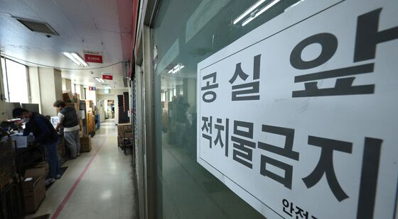 상가 텅 비었다…용산역·청량리·영등포역 공실률 20% 훌쩍