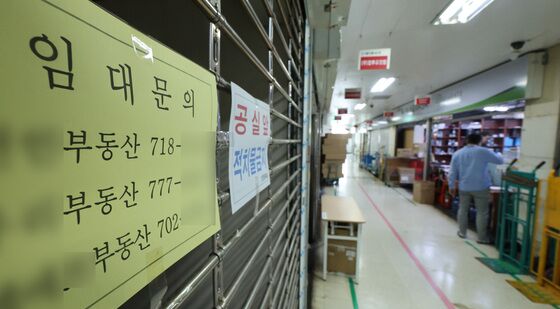 전국 상가 공실률 상승