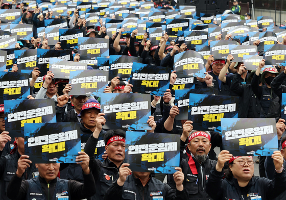 '컨테이너·시멘트' 안전운임제 3년 만에 부활…2028년까지 한시 운영