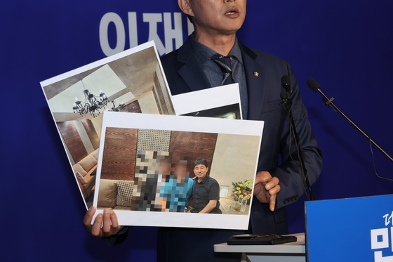 서영교 "대법 감사관 '지귀연 술값 170만원'?…부실감사, 책임 묻겠다"