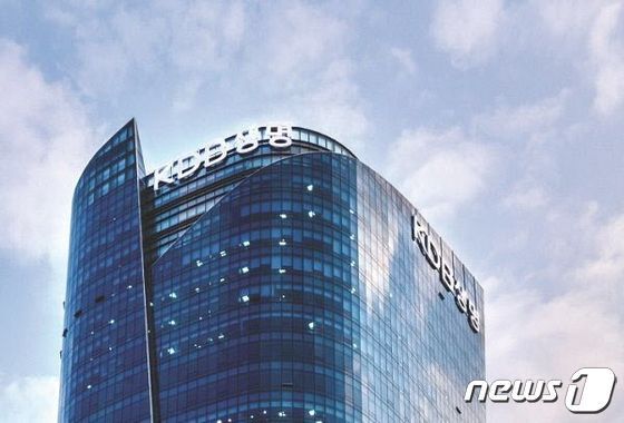 KDB생명 "현재 회계상 자본잠식…금융당국·산은과 해결 노력"