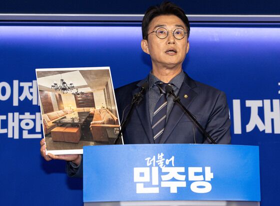 나경원 "민주, 애매한 사진으로 지귀연 인격살인…결정적 증거 있나"