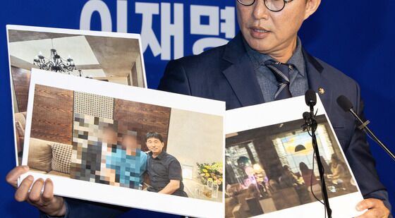 지귀연 판사 룸살롱 출입 증거 사진 공개