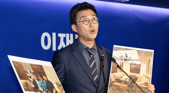 지귀연 판사 룸살롱 의혹 증거 공개