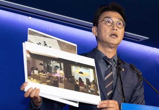 민주, '지귀연 합성사진 게시' 국힘 박수영 경찰에 고발