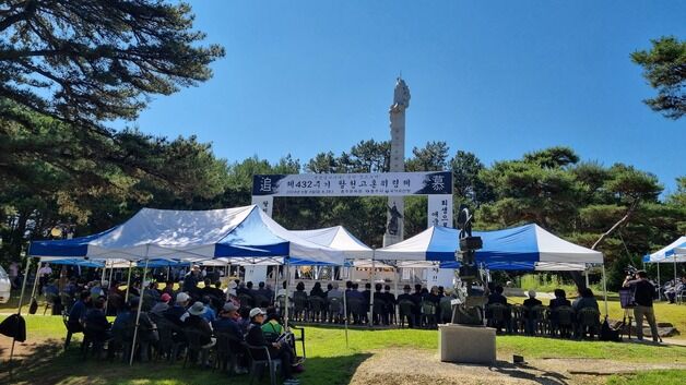 '신립 장군과 8000여 조선군의 충절' 충주서 위령제