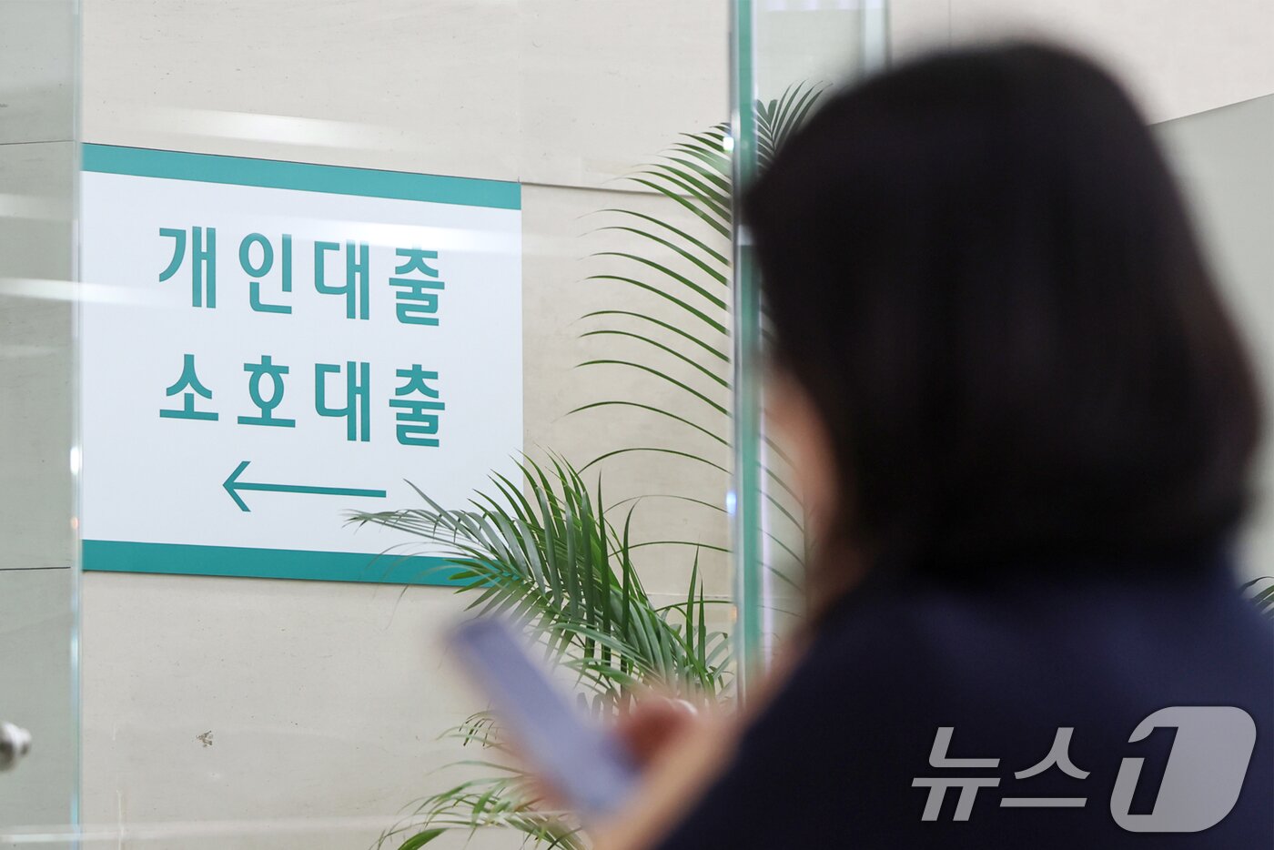 본문 이미지 -  2025.5.19/뉴스1 ⓒ News1 민경석 기자
