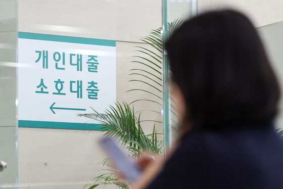 7월부터 '수도권 연봉 1억' 대출 최대 3천만원 준다…지방은 현행 유지