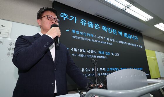 가입자 식별 번호 2700만건 탈취된 SKT…"FDS 고도화로 복제폰 차단"(종합)