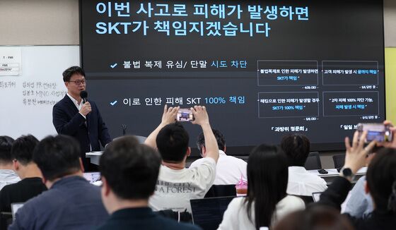 민주·혁신 "대선 후 'SKT 사태' 국정조사…유상임 사퇴해야"