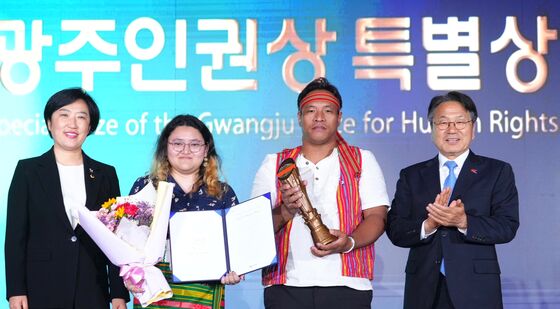 강기정 시장, 광주인권상 시상